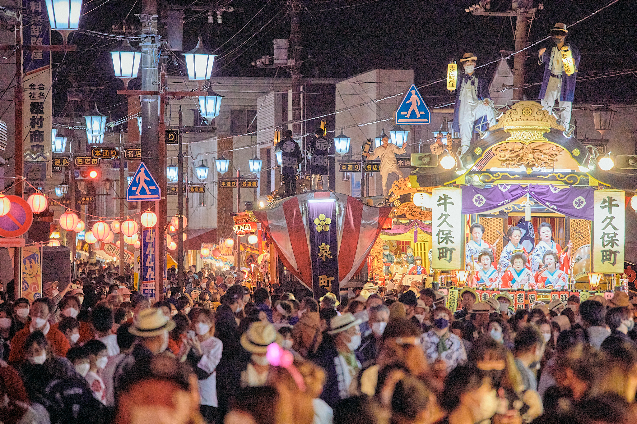 つなげたい 湊の力 祭りの力 みなとフェスタ 茨城県ひたちなか市那珂湊